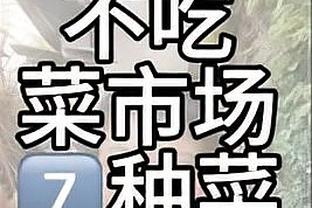 新利体育代理截图1